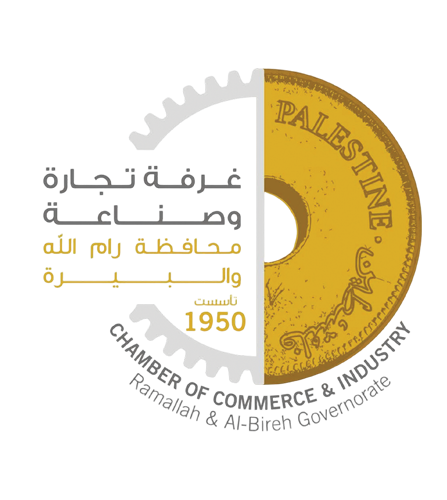 شريك 2